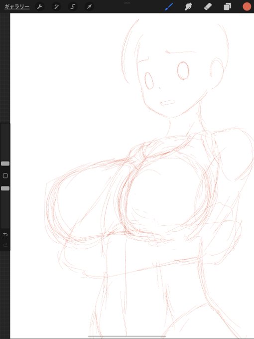 アタリ。

うーん。デカパイ。 