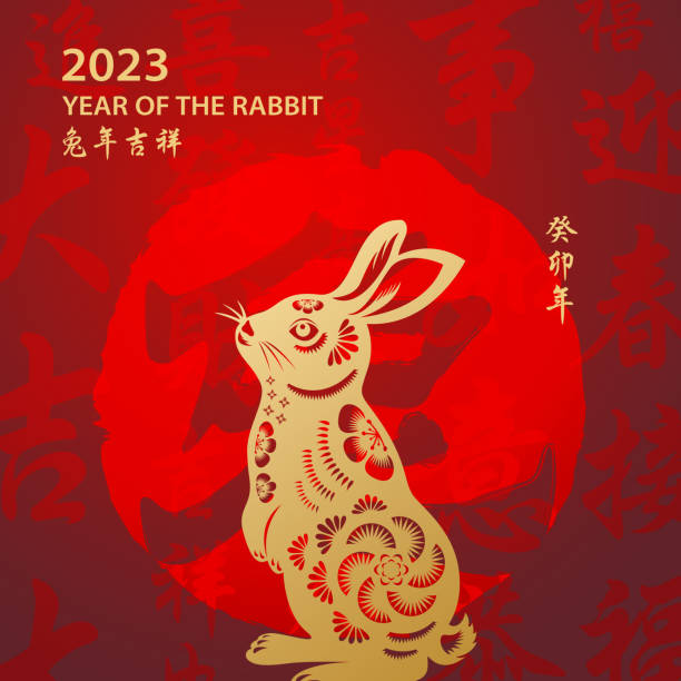 WestMidlandsSMP's tweet photo. A very Happy New Year to all of those celebrating
#LunarNewYear #ChineseNewYear #WMSMP https://t.co/pS72gAmOtx