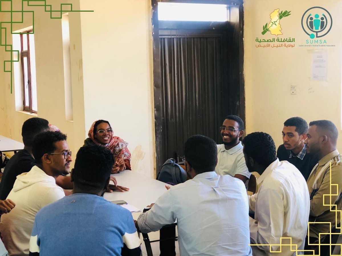 SUST_Medmission's tweet photo. سلام على الداعمين لأول قافلة صحية على مستوى مجمع الكليات الطبية..
طلاب كليتنا الكرام✨

انعقد البارحة اجتماع للجنة المنظمة في تمام الساعة الثانية بعد الضهر بشأن مناقشة الترتيبات النهائية لعمل القافلة وقد كان من أبرزها عرض تقرير وفد المقدمة الثاني الذي قصد ولاية النيل https://t.co/u0BPROFpT0