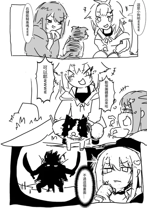 看這精華就想到辣個令人尊敬的男人

https://t.co/0Q7VRmqTrY
#米姬 #Kspaint 