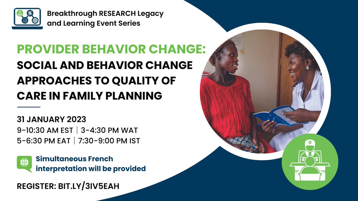 🚨 Join Breakthrough RESEARCH for its first interactive legacy and learning event on 31 January at 9 am EST! <a href="/Pop_Council/">Population Council</a> <a href="/PRBdata/">PRB</a> <a href="/ideas42/">ideas42</a>

👉 Register: bit.ly/3IV5EAH