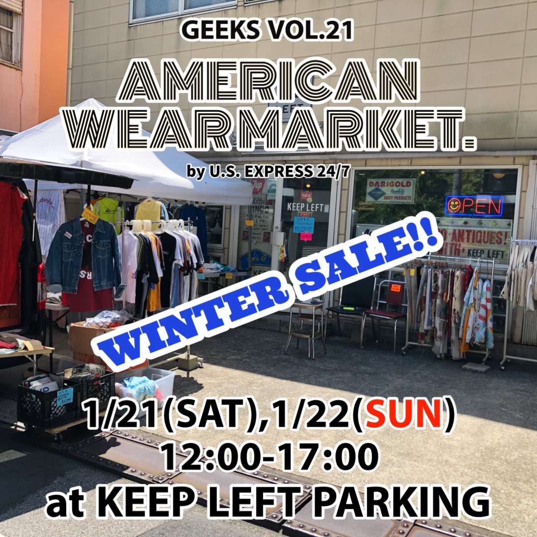 GEEKS (@GEEKS42255977) / Posts / X