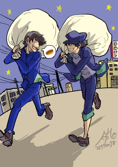 修正 
