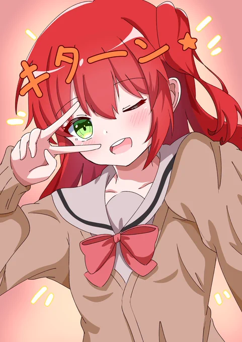 喜多ちゃん #ぼっち・ざ・ろっく 