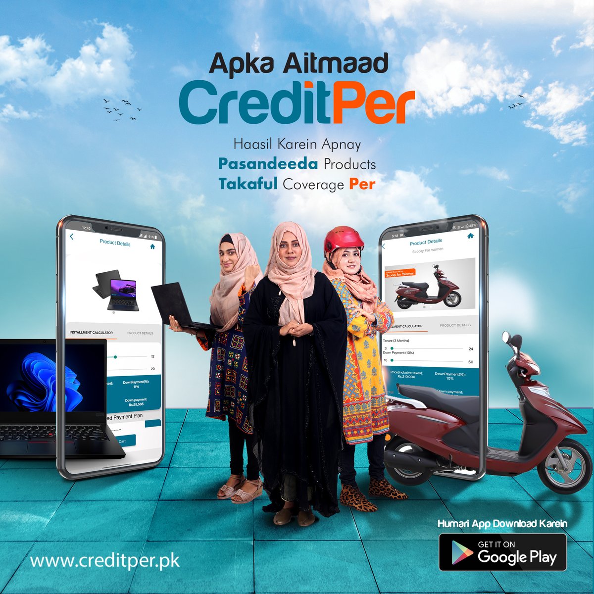 CreditPerPk's tweet photo. Mobiles, Laptops, Scooty aur Motorbikes Haasil Apni Marzi Kay Installment Plan Kay Mutabiq Woh Bhi Takaful Ki Coverage Kay Saath!

Abhi Google Play Store Sey Humari App Download Karein!

Humari App Download Karein
https://t.co/3uljzggoi9

#EasyInstallments #Playstore https://t.co/eVQCFVmzrW