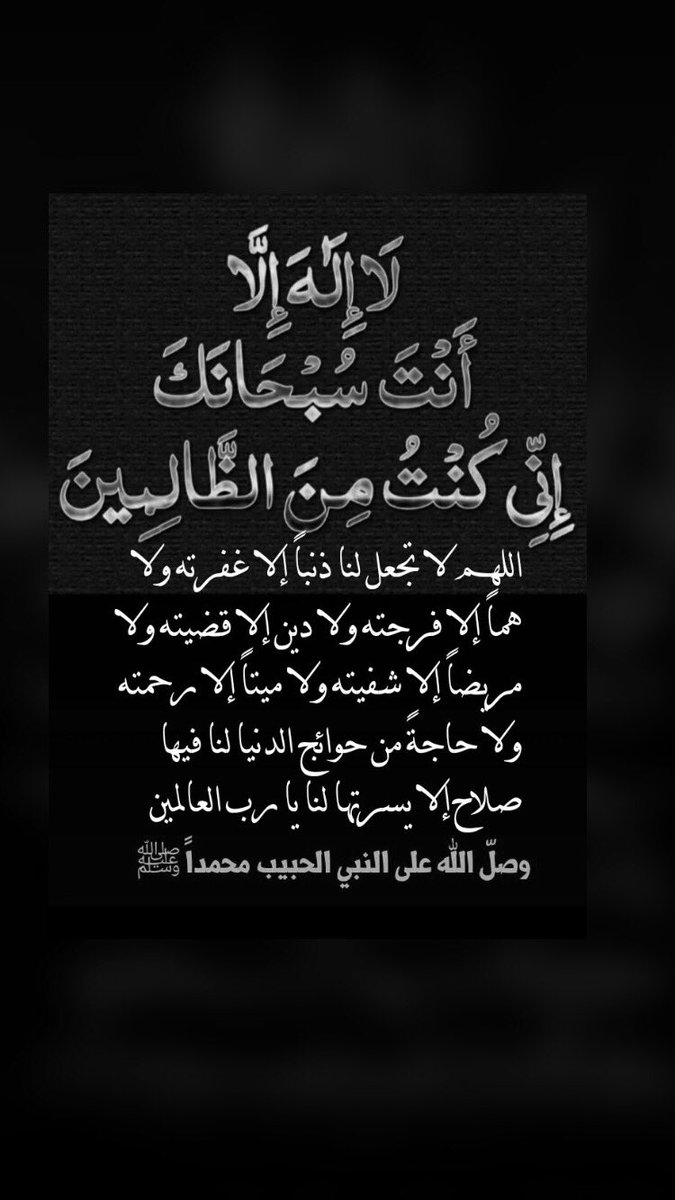 sa000088's tweet photo. @Coach_Khaled0 https://t.co/wqbE8sxnb9
