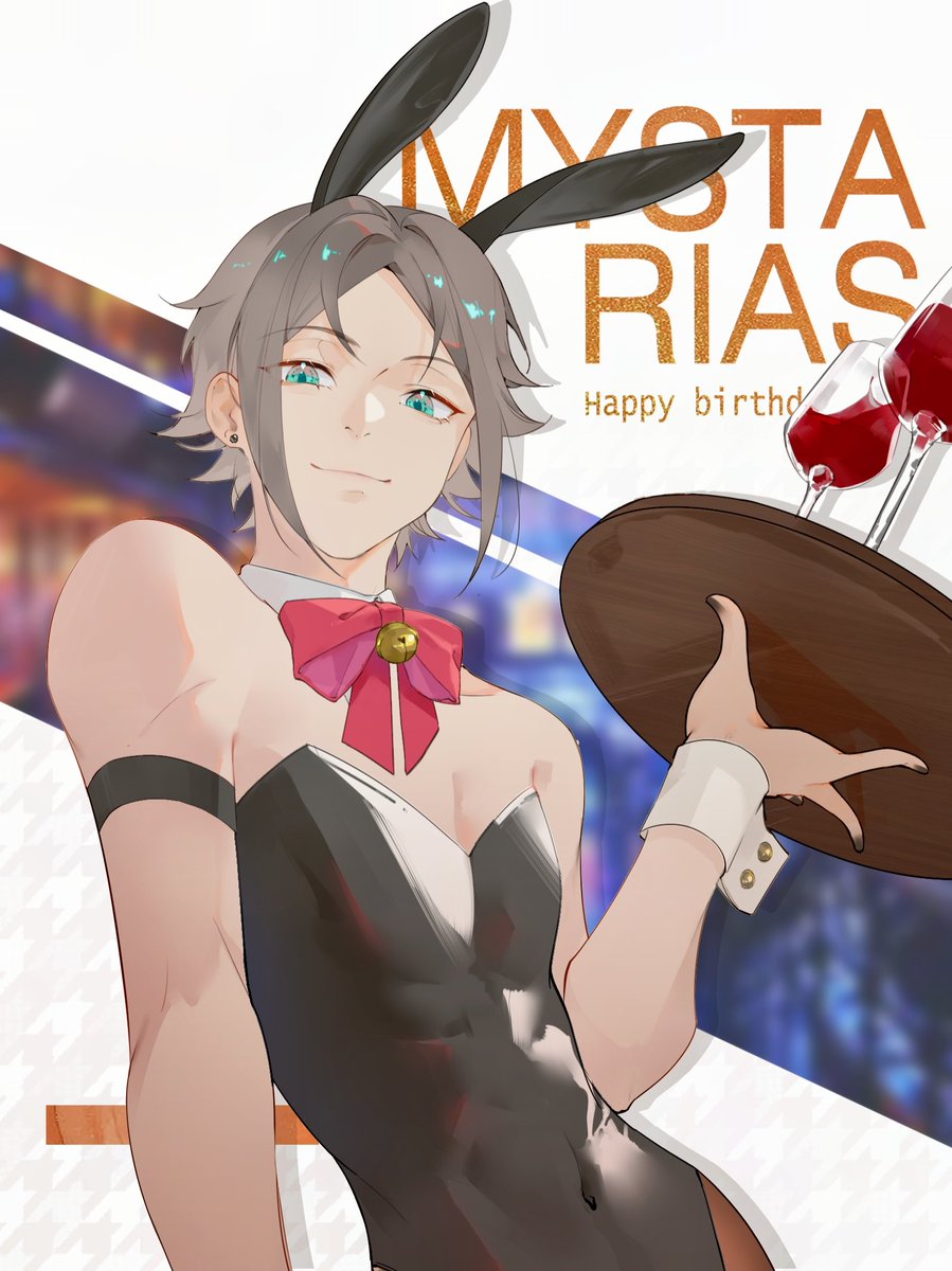 Kumtinner's tweet photo. #MystaArt #MystaDay2023 happy birthday babe🎉🎂!!

我画好慢1551 我爬 我爬💧 https://t.co/rTrRWmp2Zf