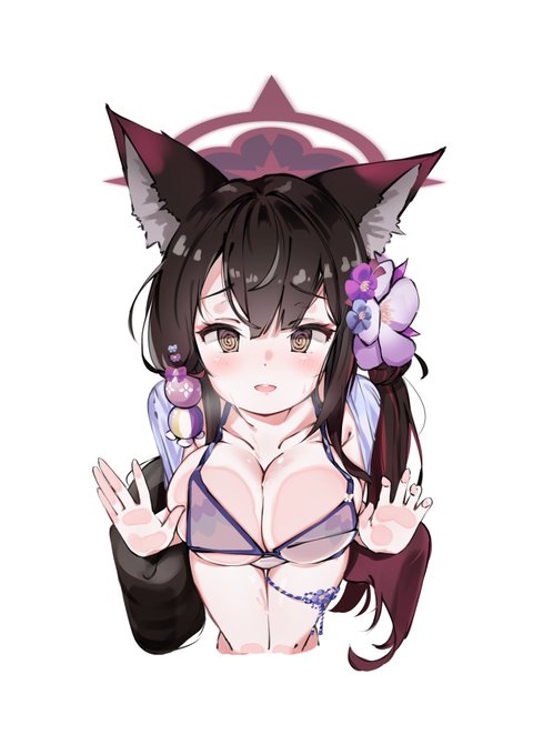 差分でござる... 