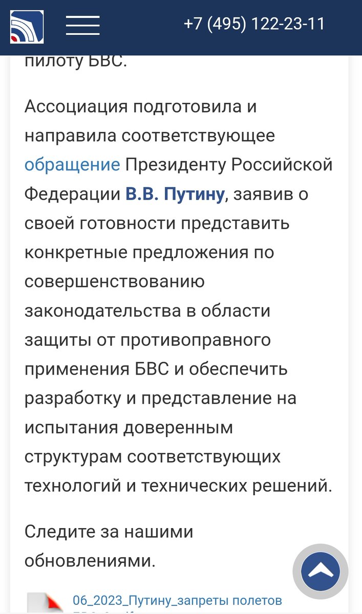 Евгений Таранжин tweet media
