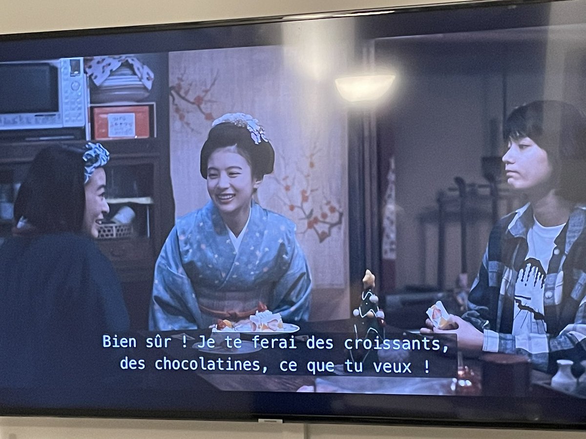 petite_prefete's tweet image. On sent que celui qui a sous-titré Manakai : dans la cuisine des Maiko était du sud-ouest 😂 #chocolatine
