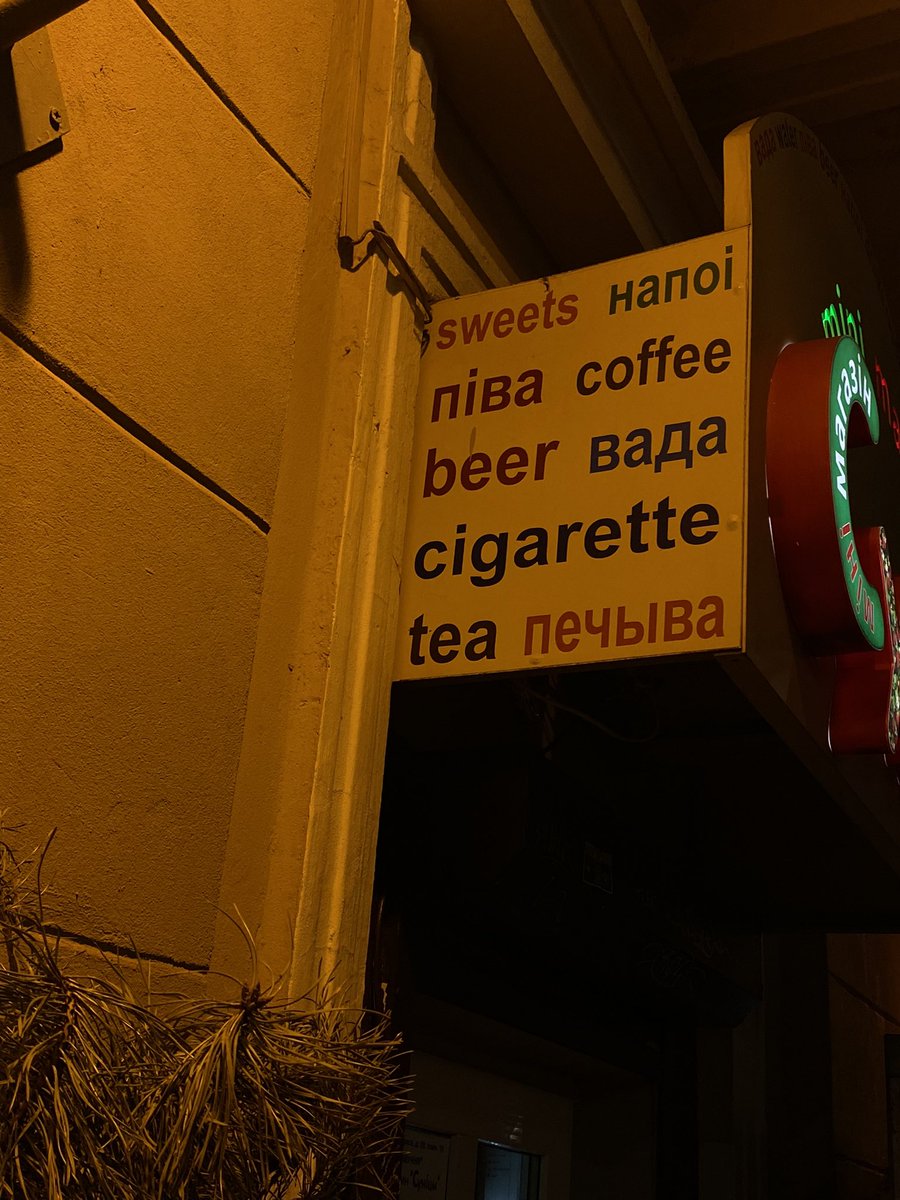 елвета🍓 (@eellveta) on Twitter photo 