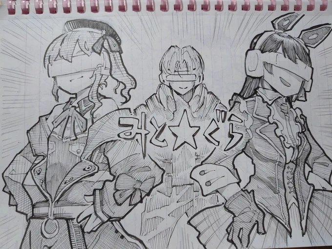 かわいい女の子を描きました。
#ほしまちぎゃらりー
#みとあーと 