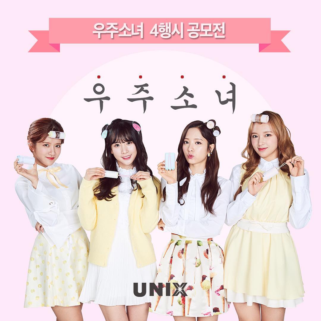 old seola pics (@oldseolapics) on Twitter photo 