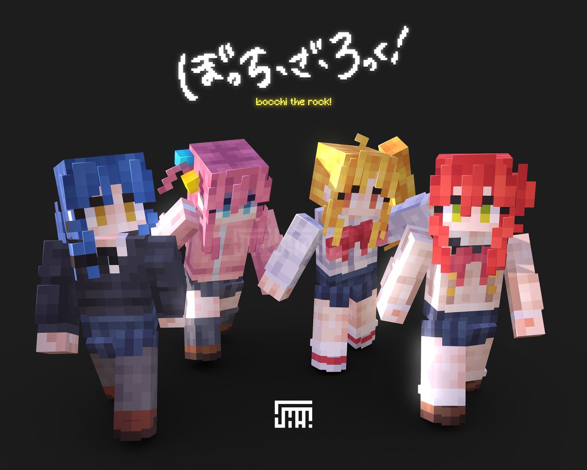 Hitori Gotou (Bocchi The Rock) Minecraft Skin