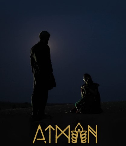 "The Music in Atman will haunt you for a long time" - <a href="/hariharanraju/">Hariharan Raju</a> 

The music for our film was done by one of the most famous musicians in South Asia, musical genius Ilaiyaraaja. 

We are very excited for the film to drop on <a href="/NucastIO/">Nucast.io</a>  January 23!