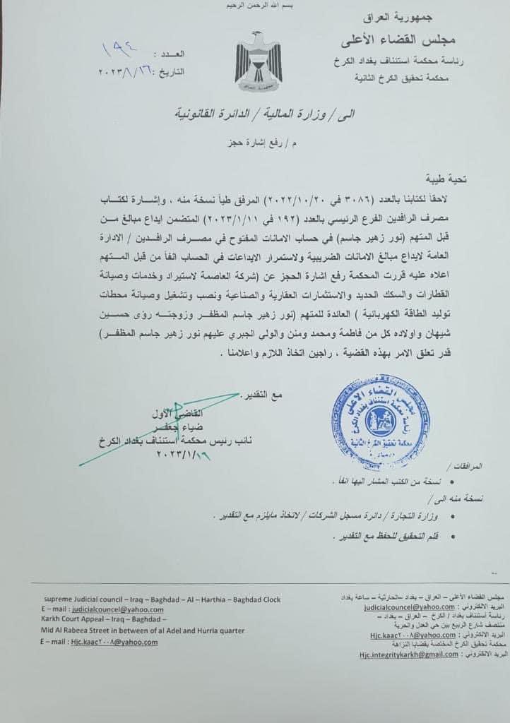 3eGbAeByX4hxd1b's tweet photo. التعليق لكم ...!!!!!!!!!!!!! https://t.co/418dWTNcXI