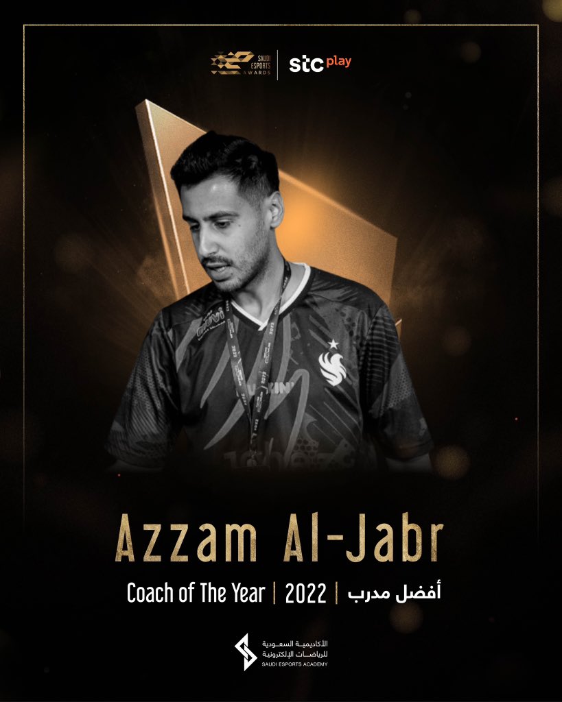 Saudi_Esports's tweet photo. Azzam Al-Jabr، الفائز بأفضل مدرب لعام ٢٠٢٢
@AzzamAljabr

#هنا_نكرم_الانجاز https://t.co/5kQ04UI1Kv