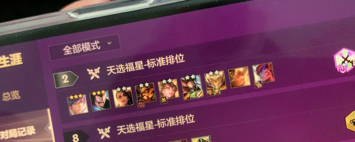 媒体预览