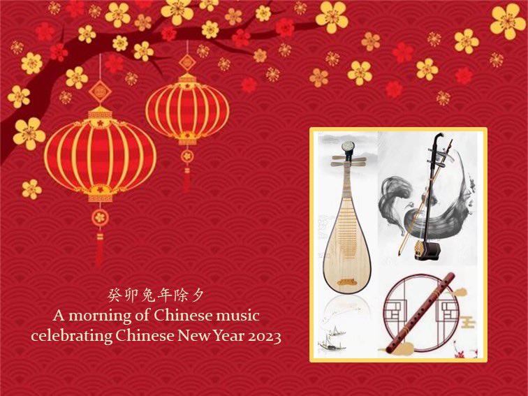 Priory Music (@priorymusic) on Twitter photo Coffee Concert for Chinese New Year’s Eve tomorrow at 10.30am.
The Twelve Strings play traditional and western instruments. Enjoy classics to pop with a twist for the year of the Rabbit.
<a href="/LancsMusicFest/">Lancaster Music Fest</a> @moreLancaster Coffee Concert for Chinese New Year’s Eve tomorrow at 10.30am.
The Twelve Strings play traditional and western instruments. Enjoy classics to pop with a twist for the year of the Rabbit.
<a href="/LancsMusicFest/">Lancaster Music Fest</a> @moreLancaster