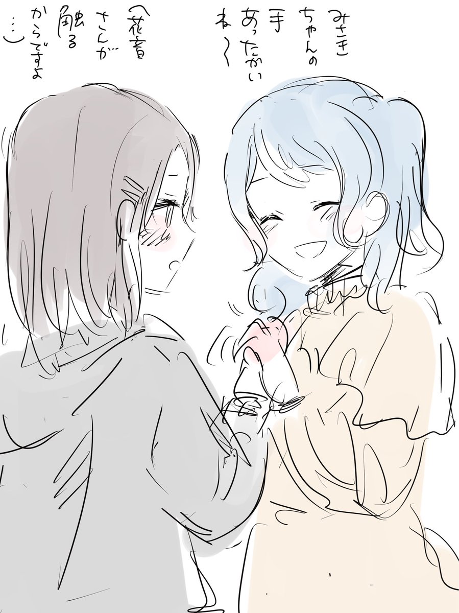@bushiroad_fuck はい! 