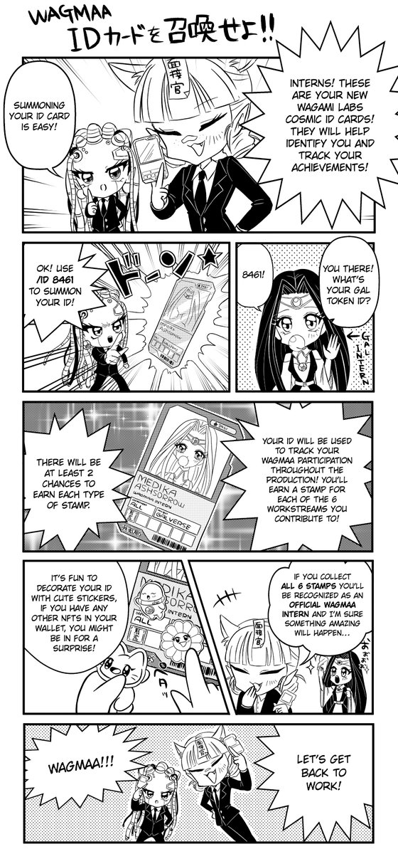 GalverseAnime's tweet photo. 🌠 Summon your WAGMAA ID Card today!

Interns in the Discord can summon a cosmic ID card that keeps track of their WAGMAA achievements!

When the ID cards arrive through their rift in space and time, cute stickers sometimes appear on them too!

Can it see inside your wallet?! 👀 https://t.co/7E6qiZidgv