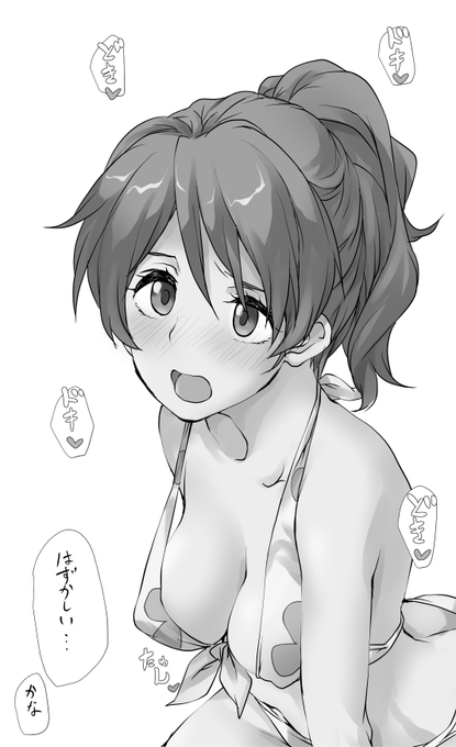 水着 #黄前久美子 