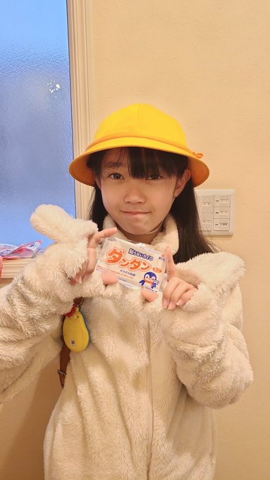 Twitterのコスプレ画像13