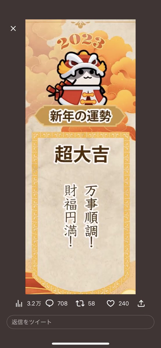 bonny5164's tweet photo. @Survivor_ioJP 34391005 https://t.co/ruKr1R6fsZ