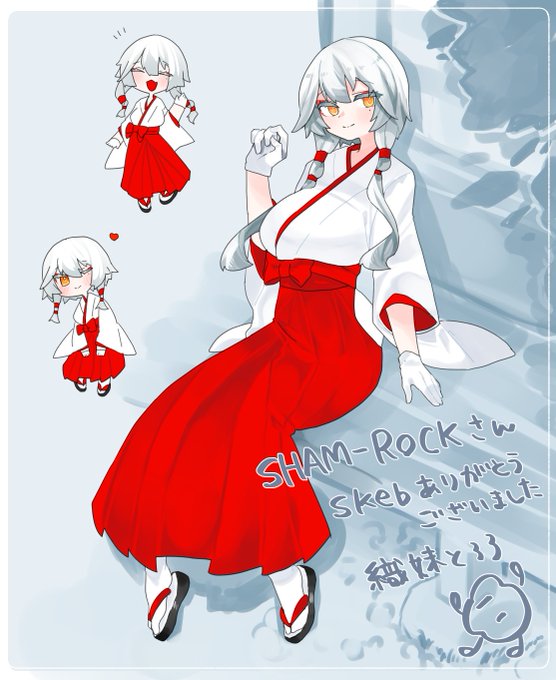 Skeb納品しました!!!クールそうだけど表情豊かでとてもかわいい子を描かせていただきました!!!
https://t.co/F20gj31lgl #Skeb #Commission @skeb_jpより 