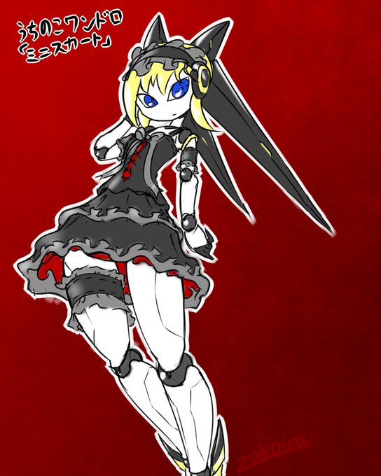 #オリキャラは性癖の見本市
真理 