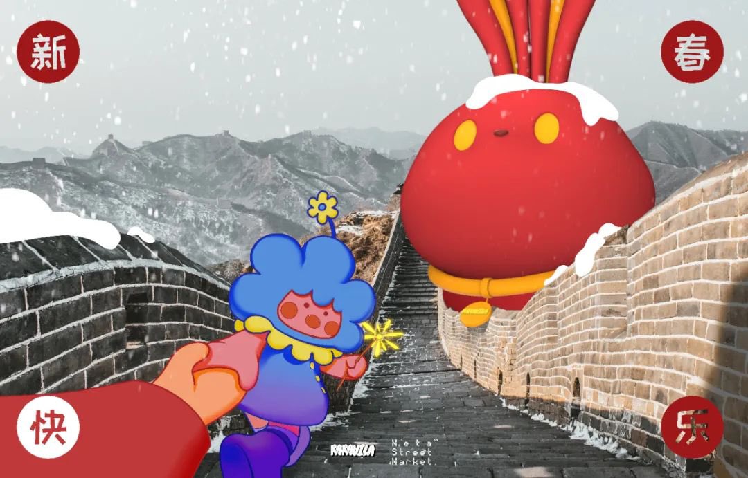StarHeirTech's tweet photo. Happy the year of Rabbit! 🐇🧧🧨🎆🥟

#metaverse #ai #web3 #starheir #nft #lunarnewyear #yearofrabbit #raravila #metastreetmarket #lilipoki https://t.co/lz1xz3M3hB