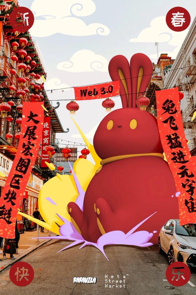 StarHeirTech's tweet photo. Happy the year of Rabbit! 🐇🧧🧨🎆🥟

#metaverse #ai #web3 #starheir #nft #lunarnewyear #yearofrabbit #raravila #metastreetmarket #lilipoki https://t.co/lz1xz3M3hB