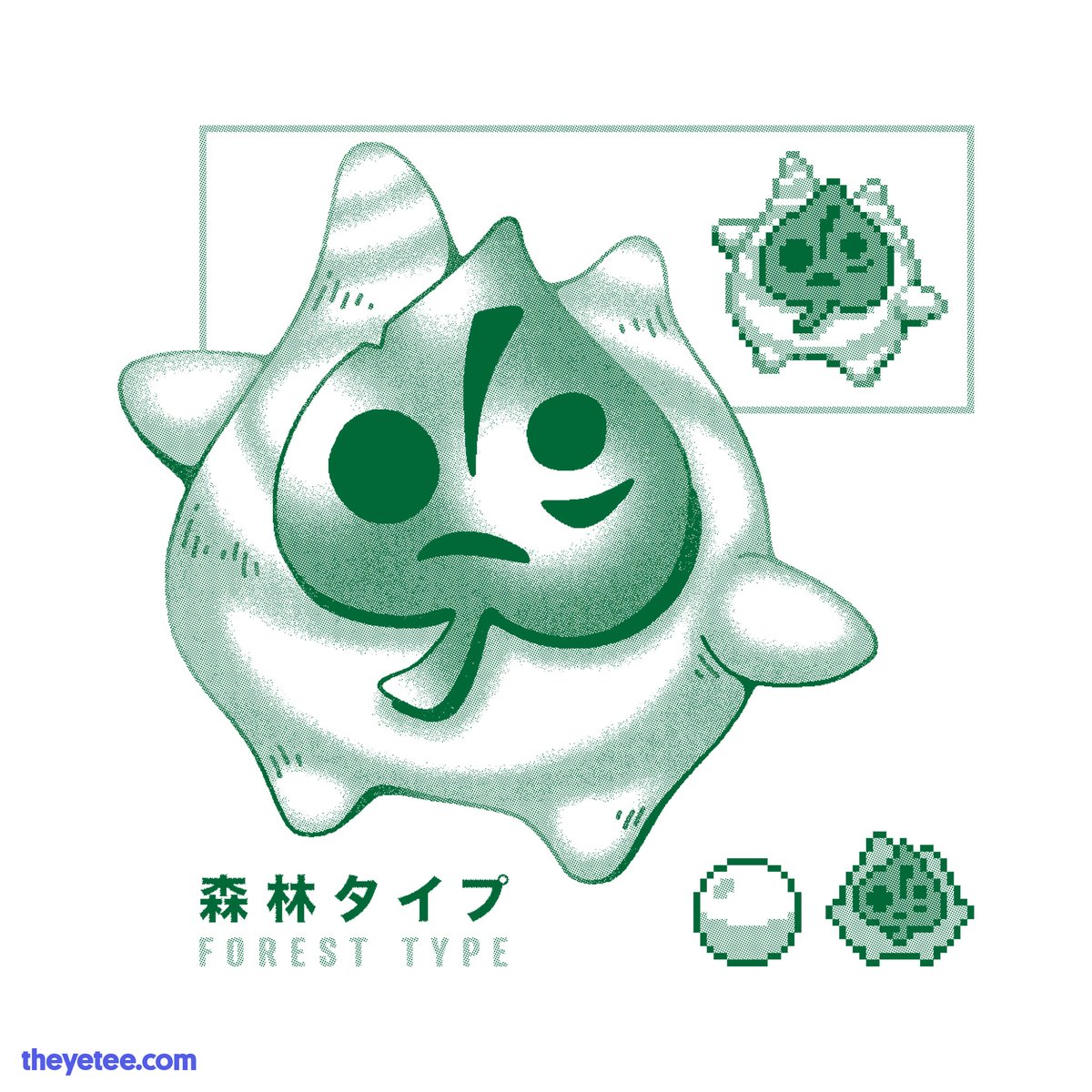 「Collect all 900 to become a seedling mas」|The Yetee 🌈のイラスト