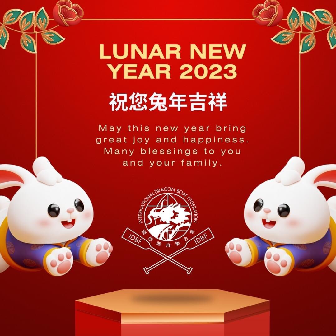 Happy Chinese Lunar New Year.