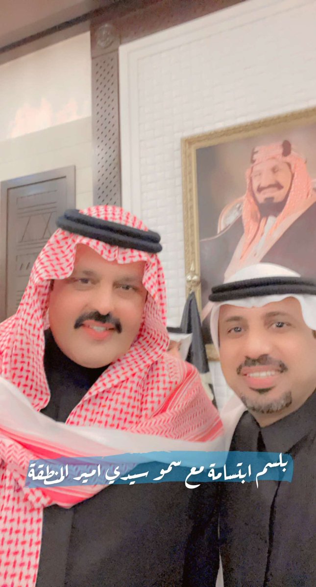 فهد الدحيلان tweet media