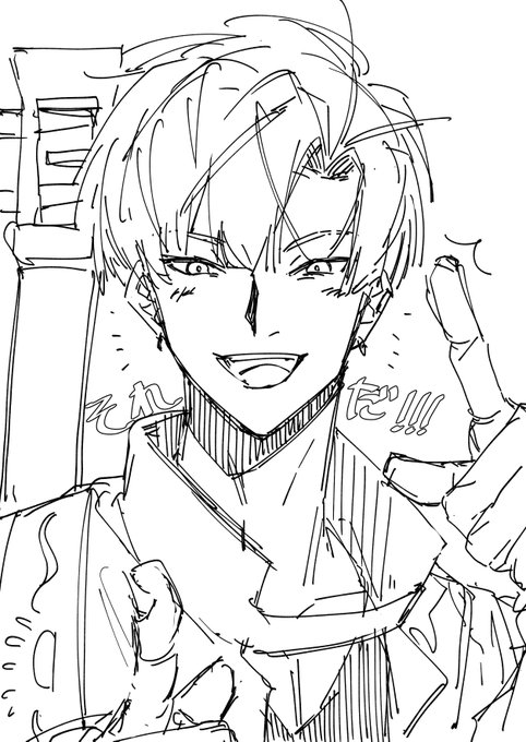 息抜き高杉さん 
