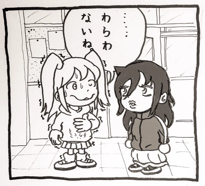 #原作を隣に貼らなくても何のパロディか気づいて
これまたいっぱいあんだよなあ 