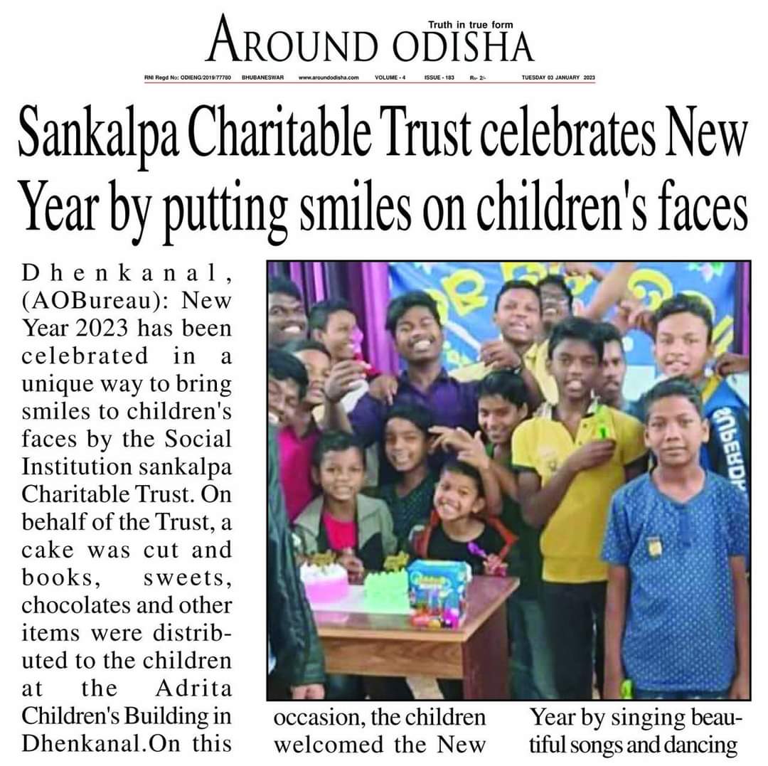 sankalpoffice's tweet photo. Publication Regarding Celebrating #NewYear2023 in Unique Way 🙂 
By Team #SankalpCharitableTrust 
Thanks to all Esteemed Media for your Support. 

@CMO_Odisha @districtadmndkl @NelsonMandela @UNICEF @UNinIndia #sankalpcharitabletrust #sankalp #newyear2023 https://t.co/nZddxLabrC