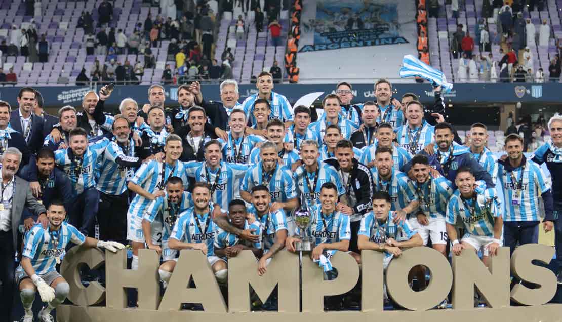 الصورة