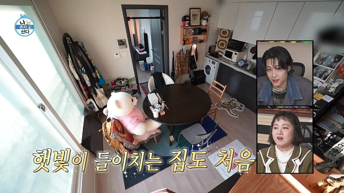 leejongwonbr's tweet photo. 💭 — #ILiveAlone: Morando sozinho há 5 anos, quando perguntado como consegue viver sem cortinas blackout, Jongwon contou que gosta da luz do sol. Após viver em um semi-porão durante a infância, é a 1ª vez que vive em uma casa com elevador e com luz do sol.

#LeeJongWon #이종원 https://t.co/xmJeS0NL7t