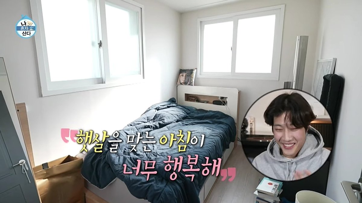 💭 — #ILiveAlone: Morando sozinho há 5 anos, quando perguntado como consegue viver sem cortinas blackout, Jongwon contou que gosta da luz do sol. Após viver em um semi-porão durante a infância, é a 1ª vez que vive em uma casa com elevador e com luz do sol.

#LeeJongWon #이종원