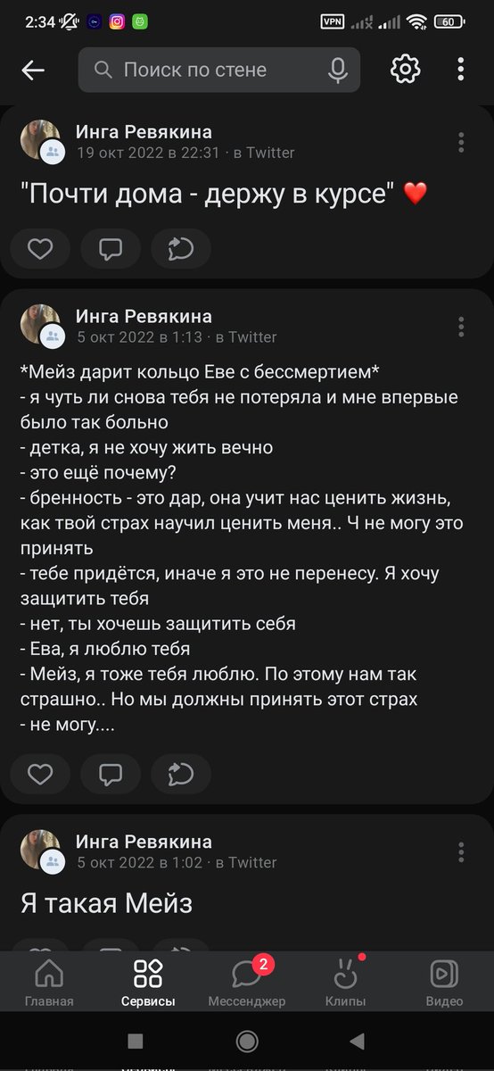 ColdOctobeer's tweet photo. https://t.co/3P72jgOz5o