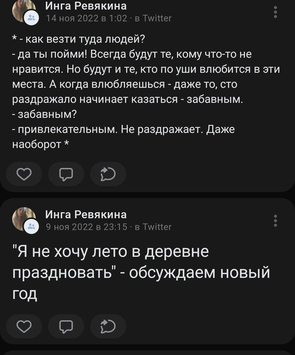 ColdOctobeer's tweet photo. https://t.co/3P72jgOz5o