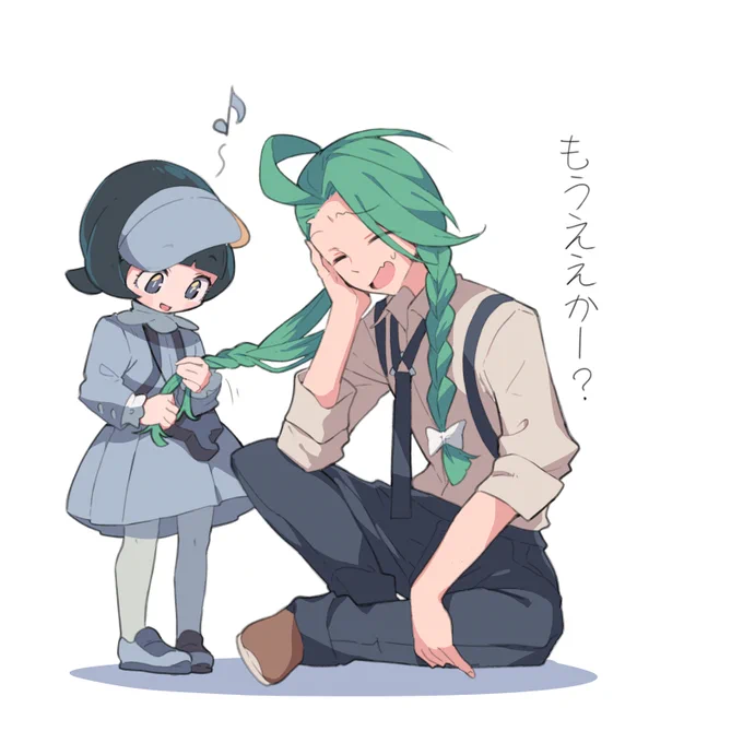 チリちゃんとポピーちゃん 
