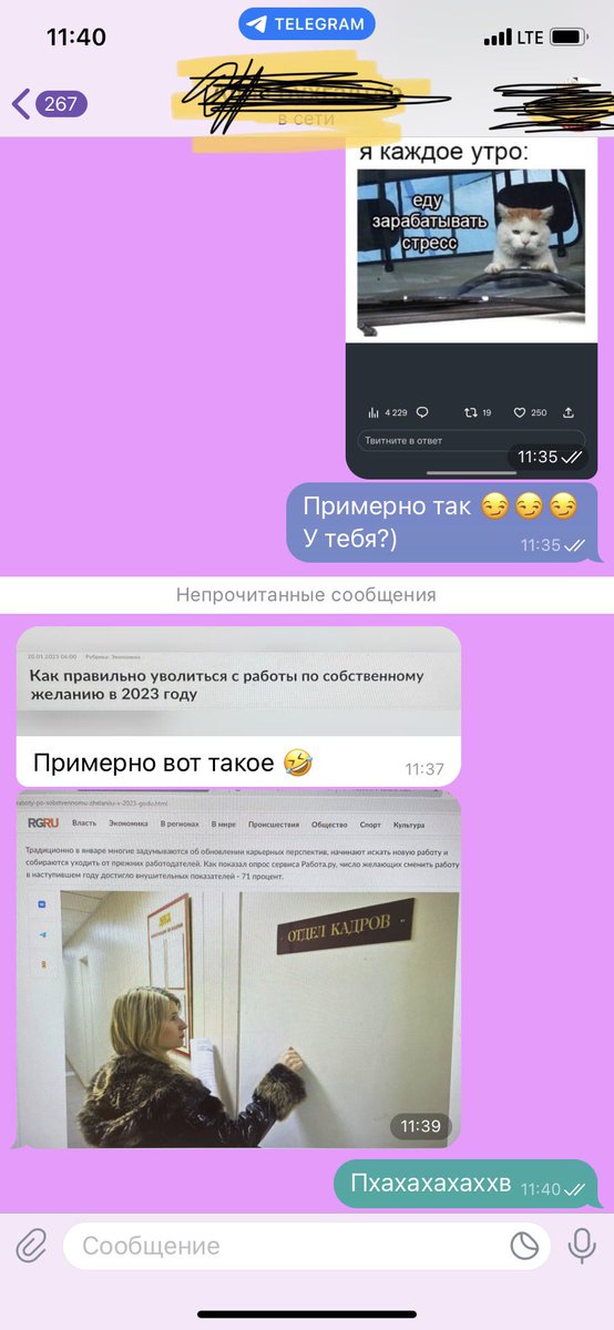 _supir_'s tweet photo. С коллегами на одной волне https://t.co/4KxVpixmL4
