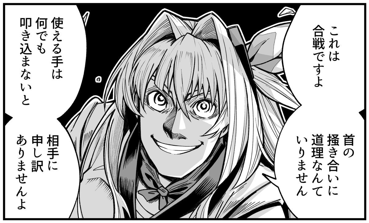 #原作を隣に貼らなくても何のパロディか気づいて 