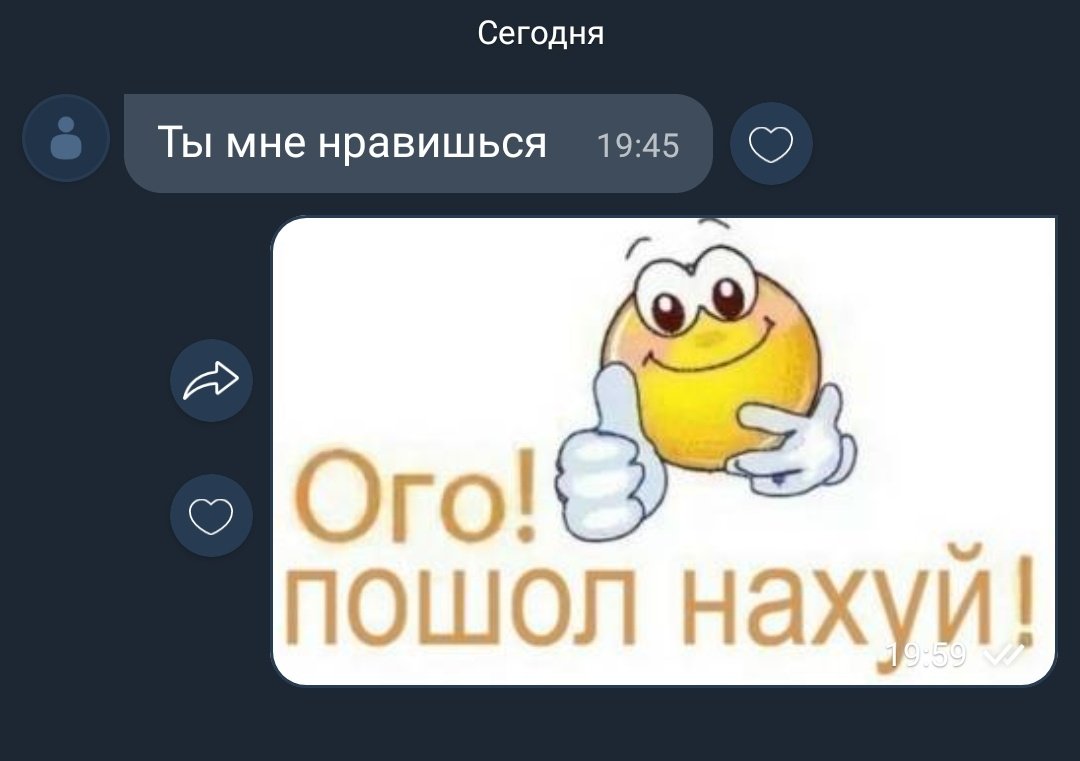 современные проблемы требуют современных решений
