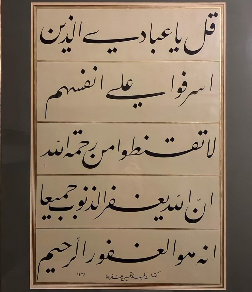 Ahmed Radwan 65 (@65_radwan) on Twitter photo 