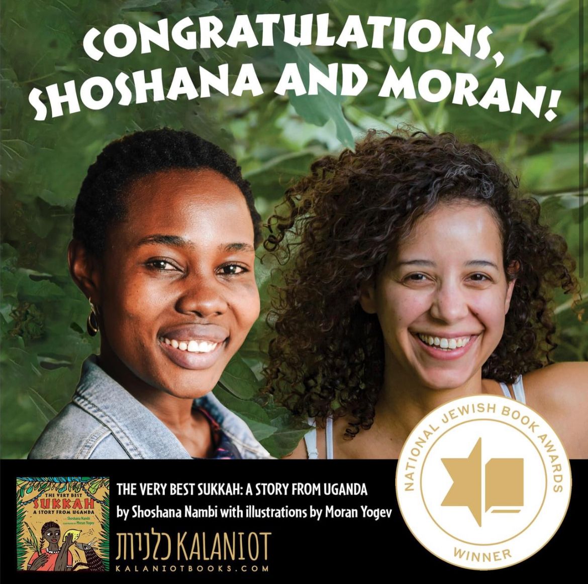 Congratulations Kalaniot Books for winning the inau­gur­al Children’s Picture Book Tra­cy and Lar­ry Brown Fam­i­ly Award for THE VERY BEST SUKKAH: A STORY FROM UGANDA at the National Jewish Book Awards!
#indiepublishers #diversevoices #ChildrensBooks #jewishculture