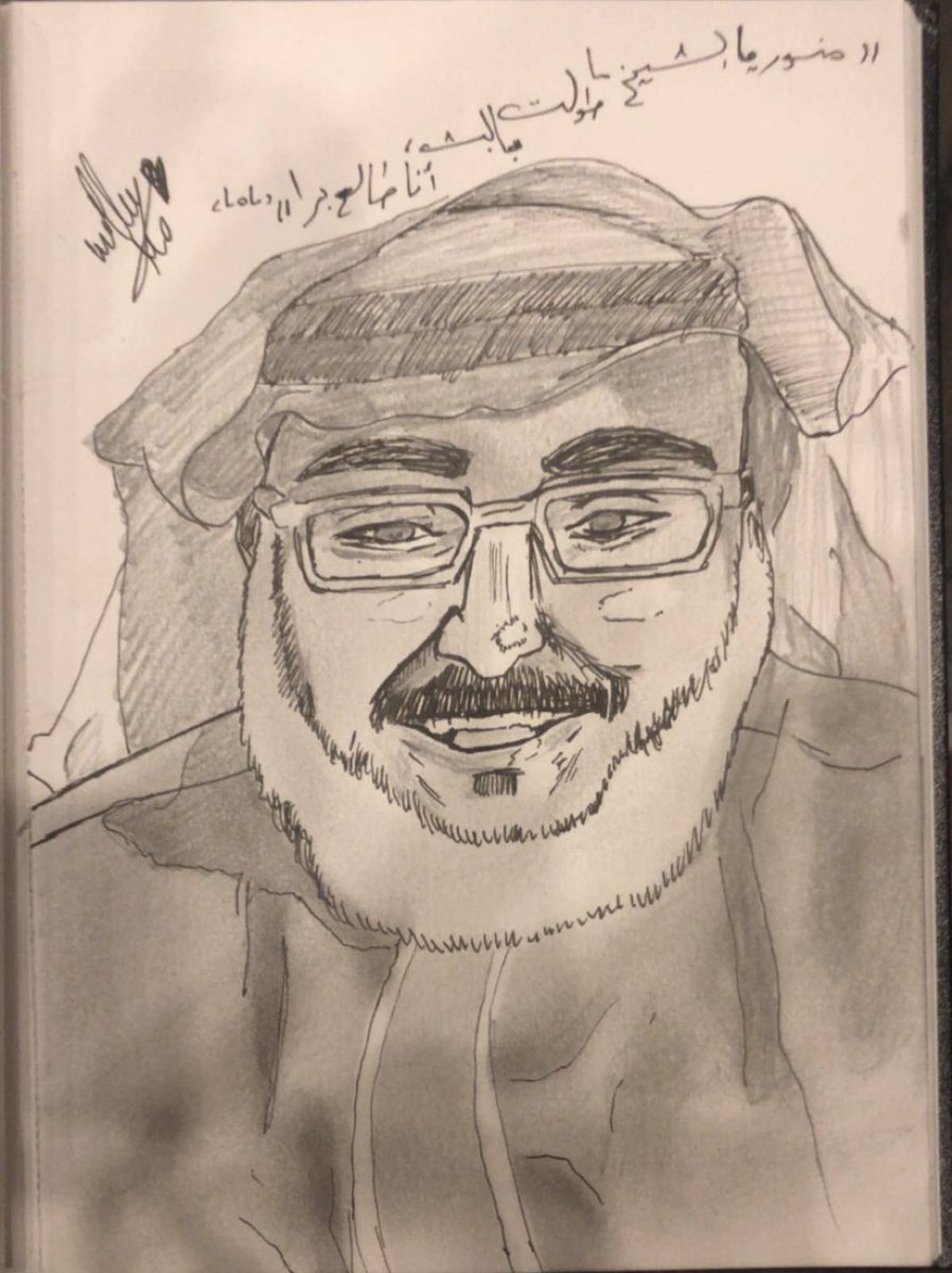 ‏﮼أبوعمر💙🤙🏻🇸🇦 tweet media